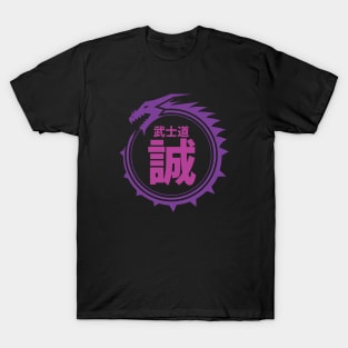 Doc Labs - Dragon / Bushido - Honesty (誠) (Purple) T-Shirt